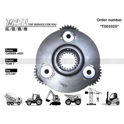 YC60-7 Bagger Drehkranz 1-stufige Träger-Baugruppe Schwerlastbagger Ideal für Energie- und Bergbau-Einsätze Leistungsstarke und langlebige Baumaschine