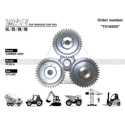 FUGHC-3-2-1159 Stahlbagger-Träger-Baugruppe mit Planetengetriebe, langlebig, hochbelastbar, PC20-6-Bagger-Fahrantrieb, 1-stufige Träger-BAUGRUPPE, Komponente, Baumaschinenteil