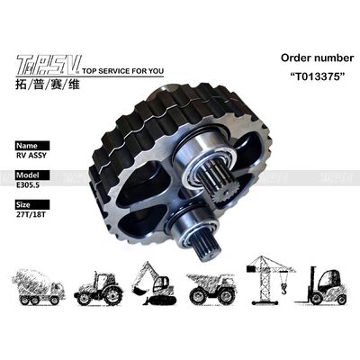 Carrier Assy Reducer E305.5 Bagger Travel RV Gear Assy