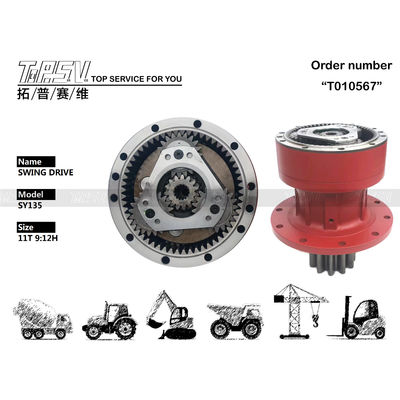 Good price Sany Sy135 Bagger Schwing-Reduktor XE150 Endantrieb Teile einfach zu bedienen Online