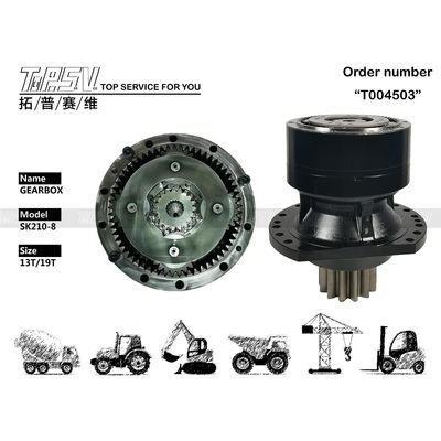 Good price YN32W00022F2 Reduzierungsgetriebesammlung Planetenreduktor Typ SK210-8 Online