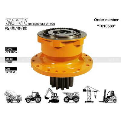 Good price 4861577 Hydraulischer Motor Antrieb Typ Bagger Schwingantrieb E307E Anpassbar Online
