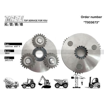 R80-7 Schwingmotor XKBR-00066 Planetenträgermontage mit Planetenreduktor