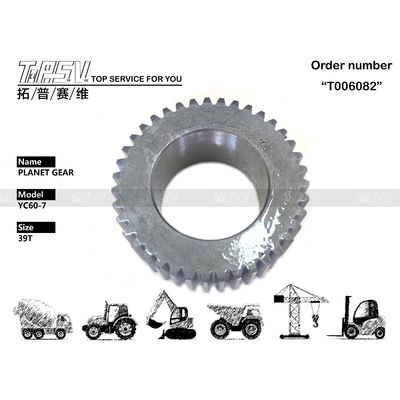 Good price Stahl SK55 Bagger Endantrieb Planetenrad für PH15V00012S007 Online