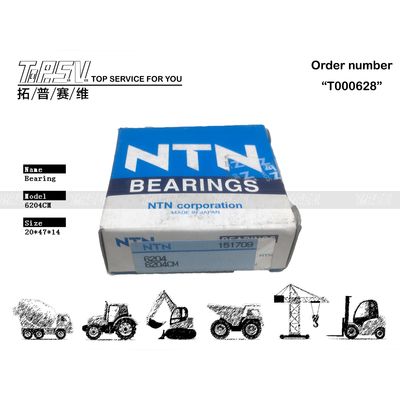 Good price 06000-06204 Bagger 6204 Kugellager abnutzungsbeständig für Getriebeöl Online