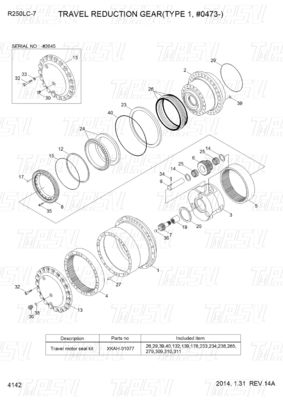 Good price Einheitlich erstellte Farbgräber Hydraulische Schaukel-Reisetriebe R250-7 Online