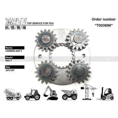 Good price R55-3 Baggerschwing 1 Stufe Träger Assy Hydraulischer Motorantrieb Online