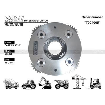 Good price Schwerlastgetriebe SY135C Bagger Swing 2 Stufe Träger Assy für einfache und schnelle Installation Online