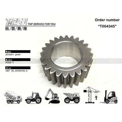 Good price 201-26-71180 PC60-7 Bagger Schwing 2 Stufe Planetenrad mit Wärmebehandlung Online