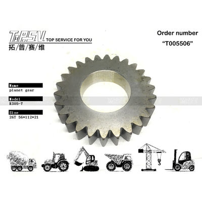 Good price XKAQ-00199 Geräuscharm R305-7 Bagger Reisen 1 Stufe Planetenrad perfekt für schwere Maschinen in der Straßenbau-Baustelle Online