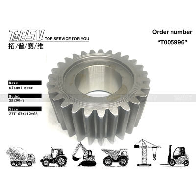 Good price YN15V00037S009 Kompatibilität SK210-8 Bagger Reisen 2 Stufe Planetenrad mit geringer Wartung Online
