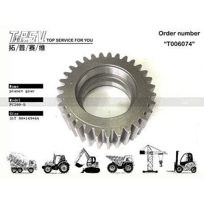 Good price 20Y-27-13220 PC200-5 Baggerfahrt 2 Stufe Planetenfahrzeug Online