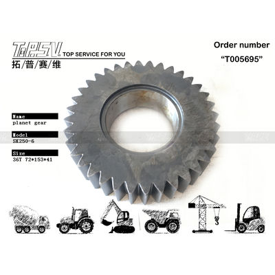 Good price LQ15V00007S095 Niedrige Wartung SK230-6 Bagger Reisen 1 Stufe Planetäres Getriebe mit Ansicht Bild Zahnnummer Online