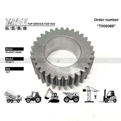 Good price Stahlmaterial PC40-7 Baggerfahrt 2 Stufe Planetenradverzahnung Verzahnungstechnik Verfügbarkeit Online