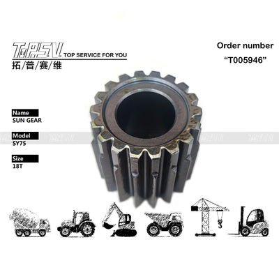Hydraulikmotorantrieb SY75 Bagger Fahrantrieb 2-stufiges Sonnenrad für Hochleistungs- und langlebiges Getriebe