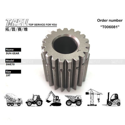 Good price SWE70 Baggerfahrt 2 Stufe Sonnenumrüstung Getriebe Planetenreduktor Online