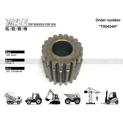 Good price 201-26-71171 Langlebiger PC60-7 Bagger Schwenkgetriebe 2-stufiges Sonnenrad Einfache Installation Online