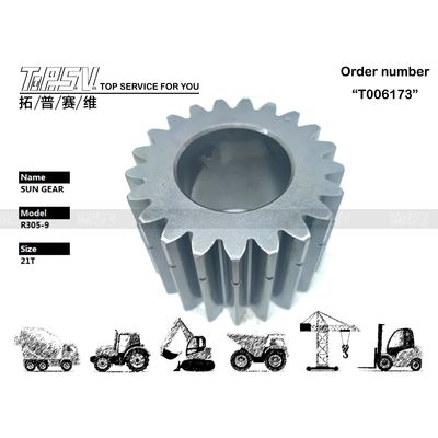 Good price XKAQ-00186 R305-9 Bagger-Fahrantrieb 3-Stufen-Sonnenrad-Untersetzungsgetriebe-Zahnradteile für langlebige Baggermaschinen und Getriebesysteme Online