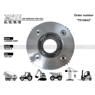 Hydraulikmotorantrieb Schwerlast SK210-8 Bagger Schwenkwerk 2-stufige Trägerbaugruppe für Hochleistungsanwendungen