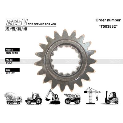 Good price HHI-05-WP15-1 Hochpräzise R55-3 Bagger-Schwenkgetriebe 1-stufige Sonnenrad-Teile für Baggerhersteller Online