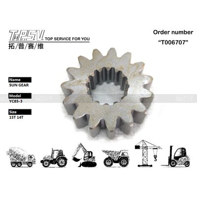 Good price Bagger-Getriebesystem YC85-3 Bagger-Fahrsonnenrad, verwendet in Baggermaschinen Online