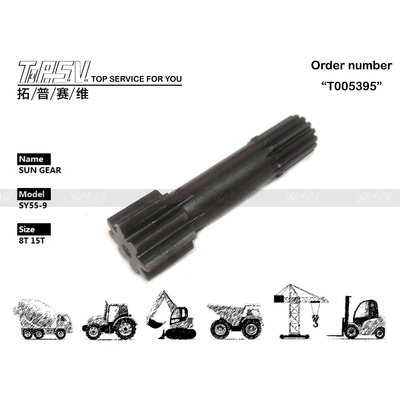 Größe zuverlässig für Ihre Anforderungen SY55-9 Bagger Reisen 1 Stufe Sonne Getriebe Motor