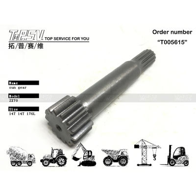 Good price 4468681 Professional ZX70 Excavator Travel 1 Stage Sun Gear Drive Motor for Various Sizes Online