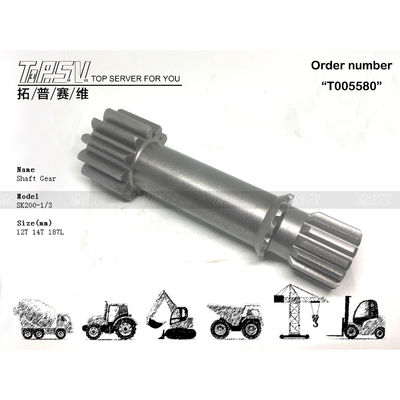 Good price 2401P1273 Dealed Bag Transport Packaging SK200-3 Excavator Travel 1 Stage Sun Gear Drive Motor with Planetary Reducer Type Online