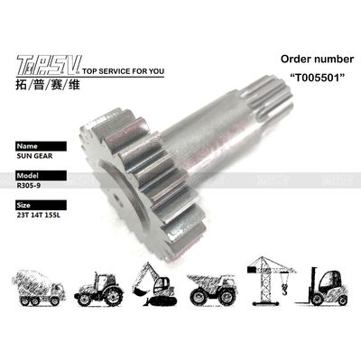 Good price XKAQ-00203 High Durability R305-7 Excavator Travel 1 Stage Sun Gear Maintenance with Gear Oil and Depends On Size Online