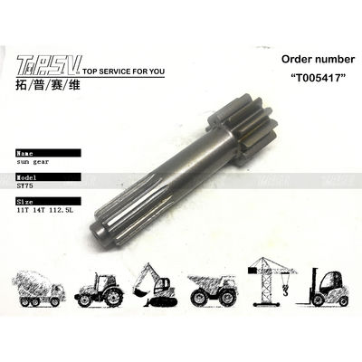 Good price SY75-9 Baggerfahrt 1 Stufe Sonnenräder Hohe Haltbarkeit und Kompatibilität für Baggermodelle unterschiedlicher Kapazitäten Online