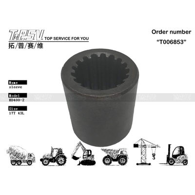 Good price View Image of Other HD400-2 Excavator Travel Reducer Motor Coupling Now Compatible with Various Excavator Brands and Models Online