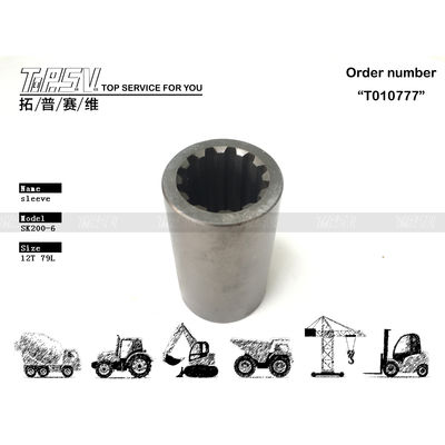 Good price YN15V00017S010 Transport Packaging Dealed Bag Other SK210-5.5 Excavator Travel Reducer Motor Coupling for Machinery Repair Shops Packing Size Depend On Packing Type Online