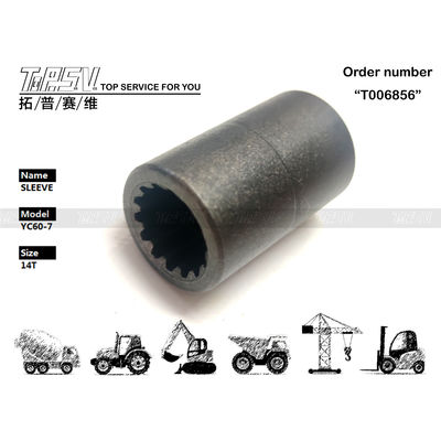 Good price PH15V00012S014 High Precision Other SK55 Excavator Travel Reducer Motor Coupling for Compatible Excavator Brands and Models in Dealed Bag Packaging Online