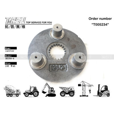 Good price Planetary Reducer Type SK250-6 Excavator Travel 1 Stage Carrier Hydraulic Device for Superior Steel Performance Online