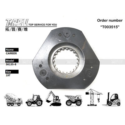 Good price SDLG120 Excavator Swing 1 Stage Planetary Carrier for Machinery Repair Shops Compatible With Excavator Brands And Models from 's Professional Online