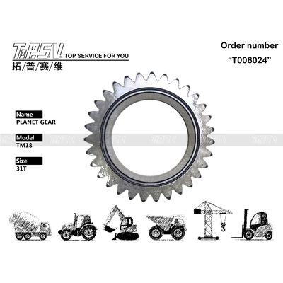 Good price Wärmebehandelte Stahl JCM913 Baggerfahrt 2 Stufe Planetenrad für Bagger Hydraulischer Antrieb Online