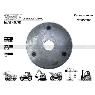 1R-5844+1R-5851 Dealed Bag E312 Bagger Fahrantrieb 1 Stufe Träger Die perfekte Lösung für Transportverpackungsanforderungen