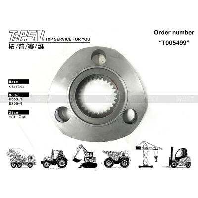 Good price XKAQ-00198 Zahnradpaarung R305-7 Baggerfahrantrieb 1. Stufe Träger kompatibel mit mehreren Baggermodellen zur Verbesserung der Zuverlässigkeit des Hydrauliksystems Online