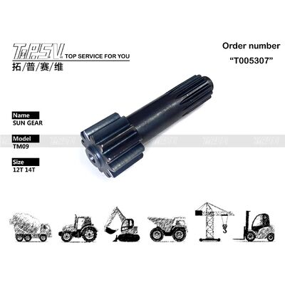 Planetengetriebe Typ TM09 Baggerantrieb 1-stufiges Sonnenrad-Motor-Teil mit hoher Präzision und Zuverlässigkeit