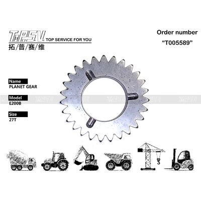 Stärker Stahl E200B Bagger Reisen 1 Stufe Planeten-Ausrüstung für Bergbau-Übertragungssysteme 096-4320