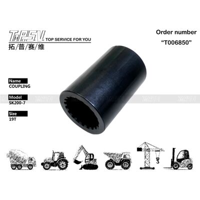 Good price YN15V00017S010 Heavy-Duty SK200-7 Excavator Travel Motor Coupling Parts with High Durability and Wear And Tear Resistance Guaranteed Online