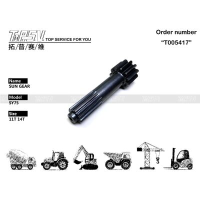 SY75-9 Baggerfahrt 1 Stufe Sonnenräder Hohe Haltbarkeit und Kompatibilität für Baggermodelle unterschiedlicher Kapazitäten