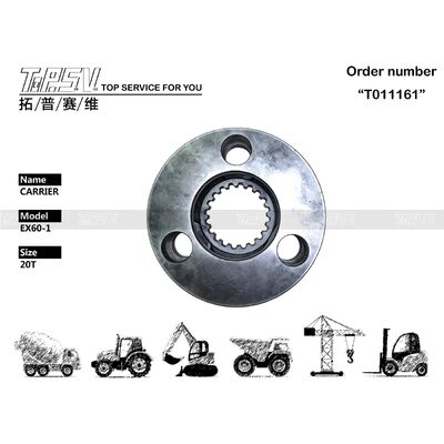 2024086 EX60-1 Baggerschwing 1 Stufe Planetträger kompatibel mit Baggermarken Modelle Ersatzteil für eine optimale Baggerfunktionalität