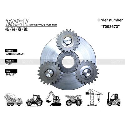 5I-9322 E307 Bagger Swing 1 Stage Carrier ASSY Parts For Swing Drive Bagger Spare Parts